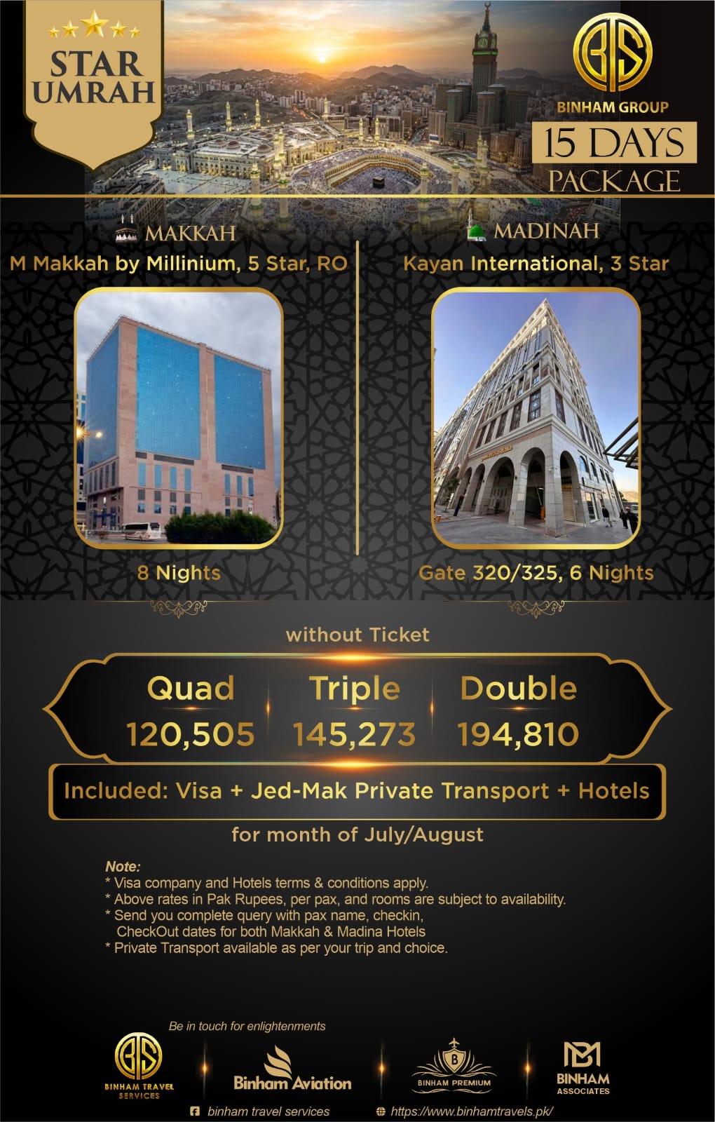Package poster — Islamabad