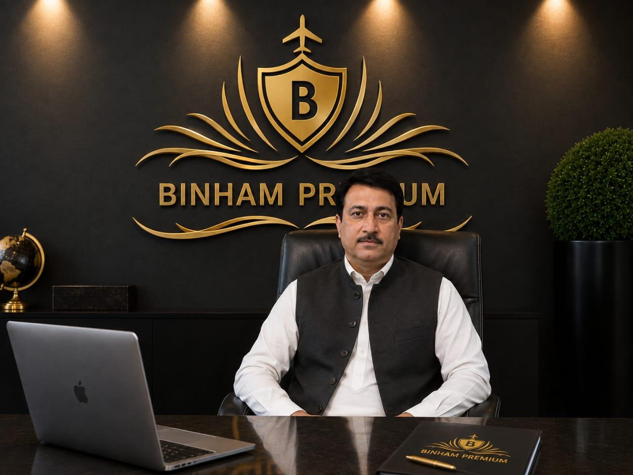 Muhammad Kashif, Branch Executive