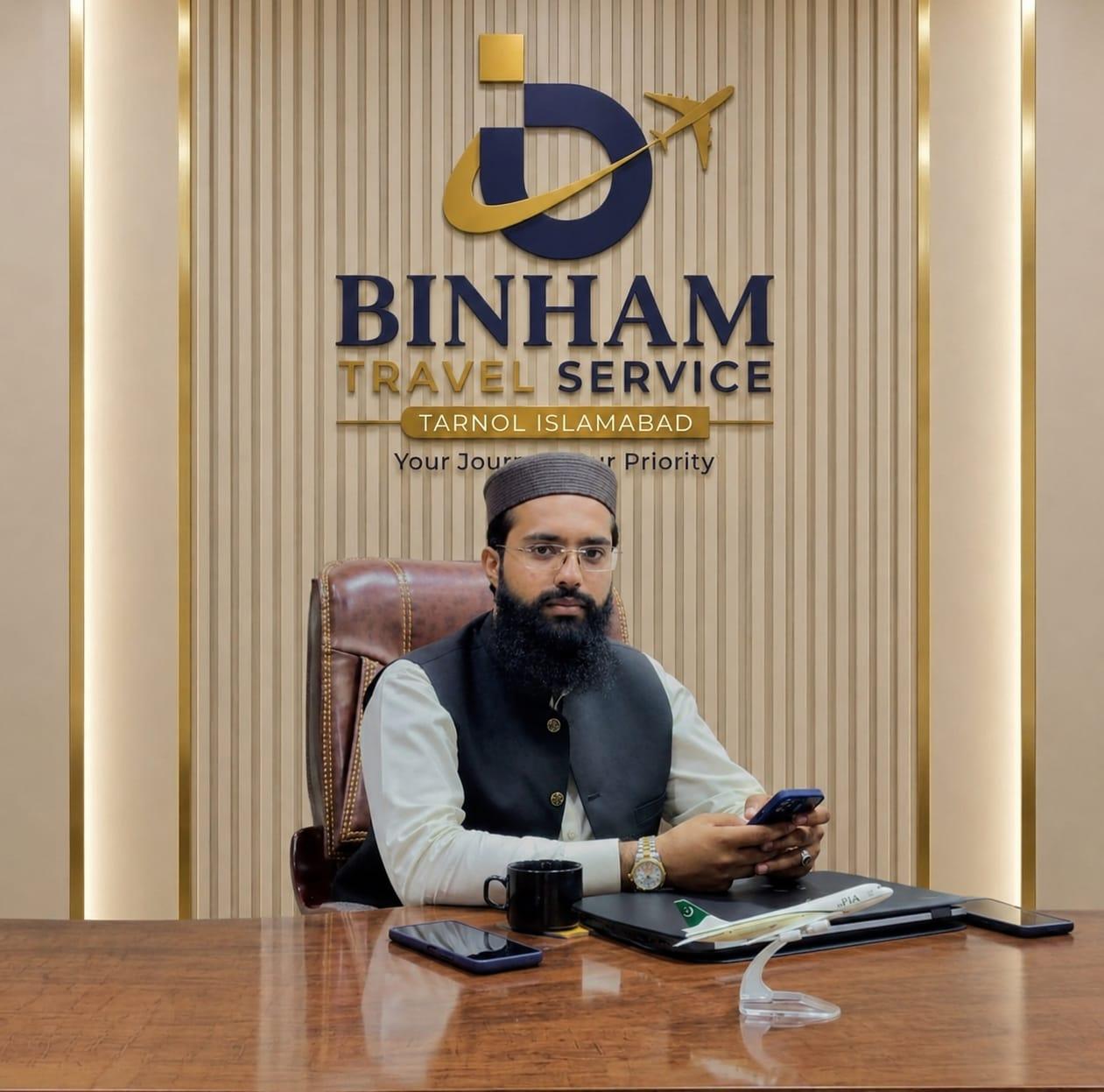 Hafiz Malik Khalil Ur Rehman, Branch Executive